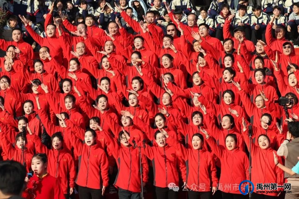 禹州一高举办2025年元旦文艺汇演 禹州一高举办2025年元旦文艺汇演