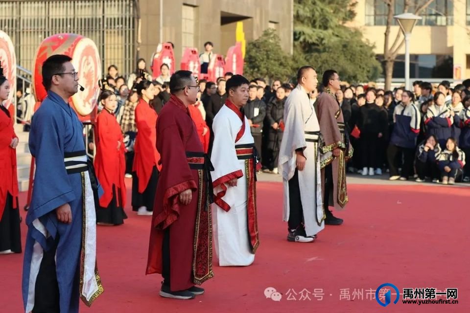 禹州一高举办2025年元旦文艺汇演 禹州一高举办2025年元旦文艺汇演