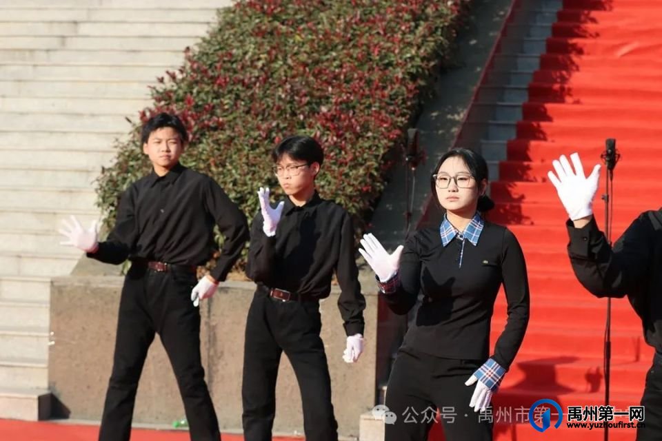 禹州一高举办2025年元旦文艺汇演 禹州一高举办2025年元旦文艺汇演