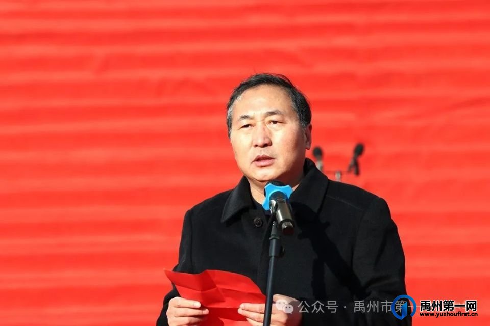 禹州一高举办2025年元旦文艺汇演