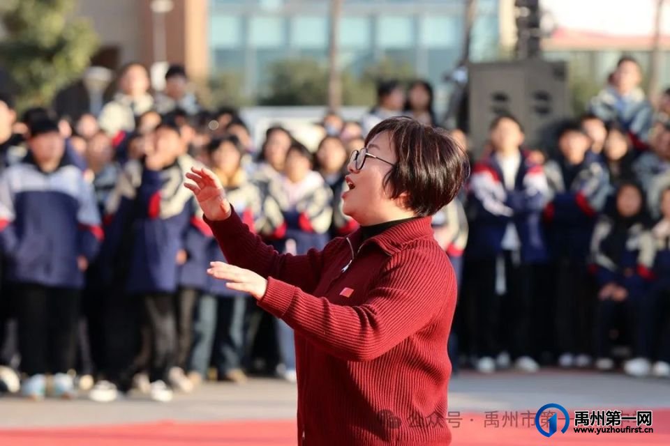 禹州一高举办2025年元旦文艺汇演 禹州一高举办2025年元旦文艺汇演