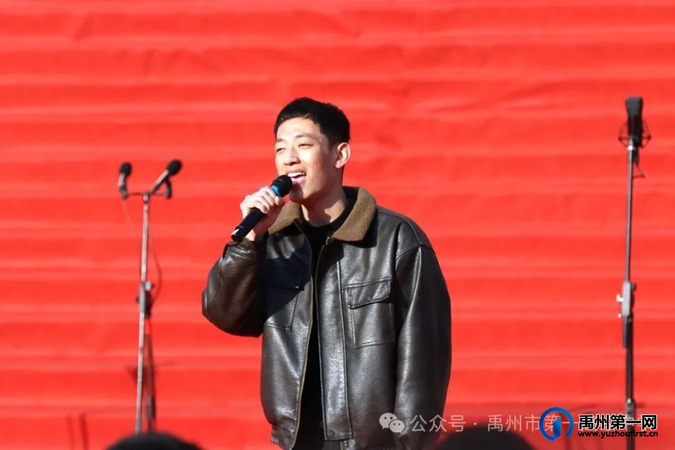 禹州一高举办2025年元旦文艺汇演 禹州一高举办2025年元旦文艺汇演