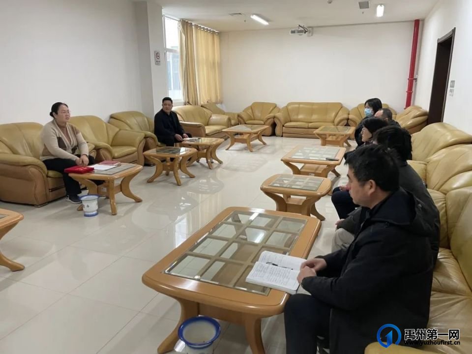 专家引领 助力发展丨禹州市人民医院举行专家聘任仪式 专家引领 助力发展丨禹州市人民医院举行专家聘任仪式