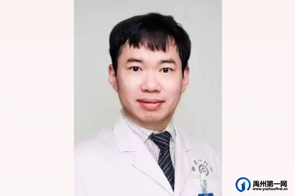 专家引领 助力发展丨禹州市人民医院举行专家聘任仪式 专家引领 助力发展丨禹州市人民医院举行专家聘任仪式