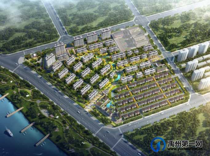 禹州名居汇梦园一期B10#、11#、15#、16#取得商品房预售许可证