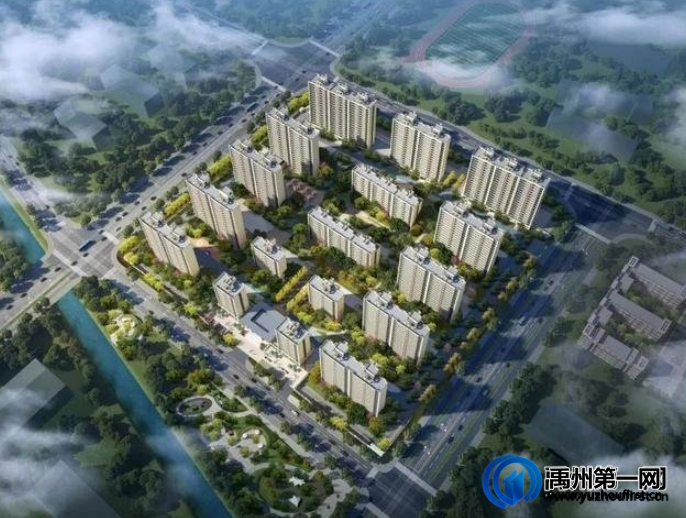 2024年禹州64个商品房预售证最全汇总,涉及73栋楼约1万多户房源! 2024年禹州64个商品房预售证最全汇总,涉及73栋楼约1万多户房源!