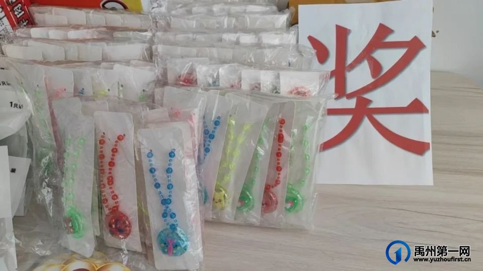 急着找工作的禹州老乡们,周四上午9点,快来参加现场招聘会! 急着找工作的禹州老乡们,周四上午9点,快来参加现场招聘会!