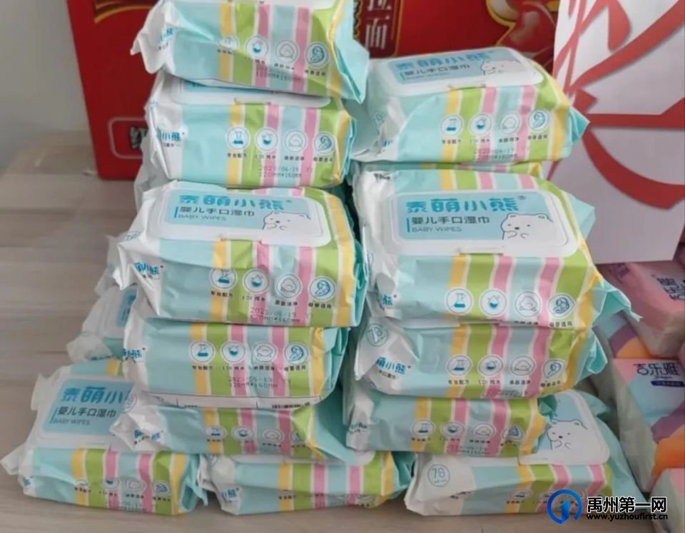 急着找工作的禹州老乡们,周四上午9点,快来参加现场招聘会! 急着找工作的禹州老乡们,周四上午9点,快来参加现场招聘会!