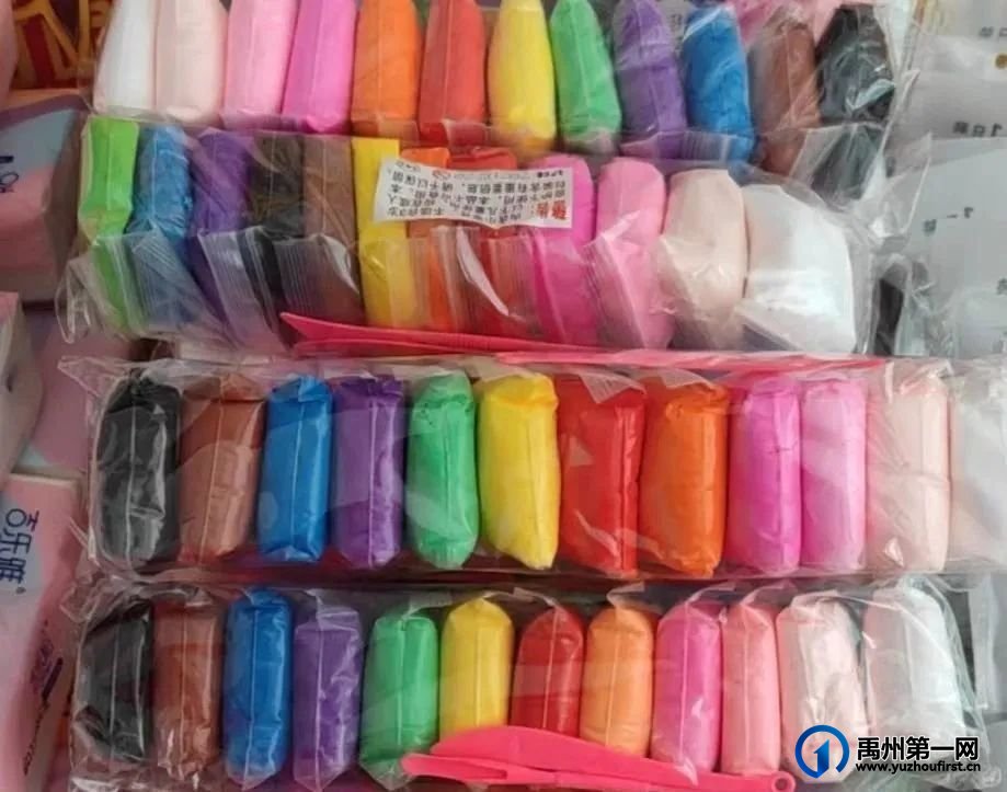 急着找工作的禹州老乡们,周四上午9点,快来参加现场招聘会! 急着找工作的禹州老乡们,周四上午9点,快来参加现场招聘会!