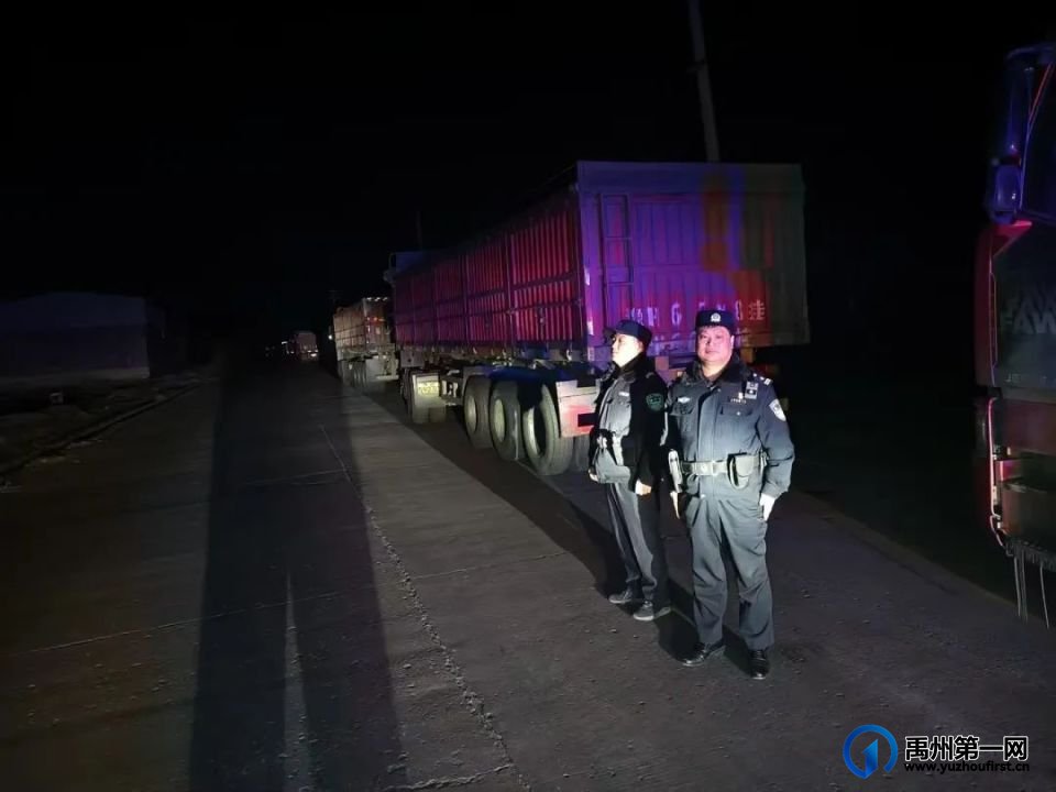 禹州古城镇：当好群众守夜人 点亮寒冬平安灯