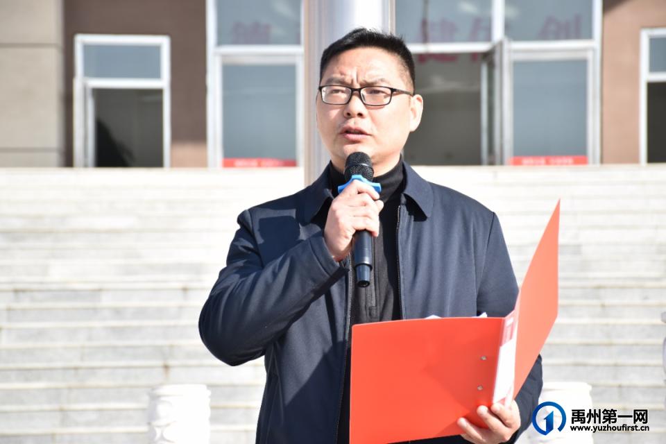 禹州中专|“奋斗正当时 莫负好时光”主题升旗仪式