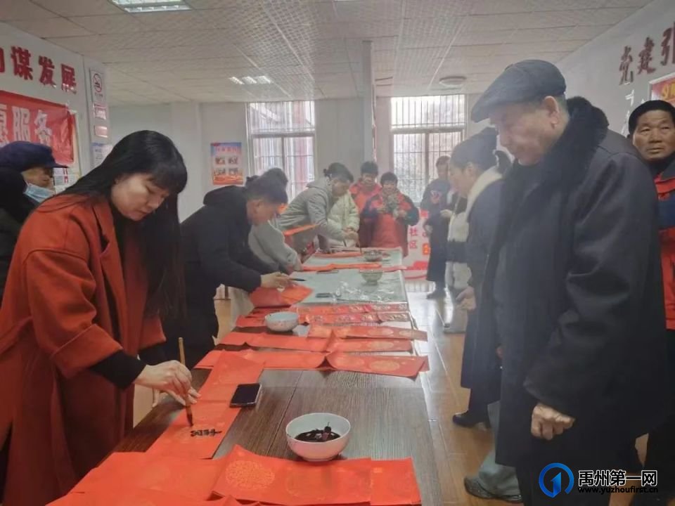 禹州市2025新时代文明实践“百花迎春乐中原”送春联活动正式启动