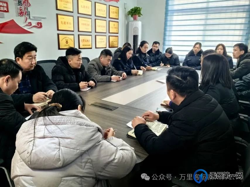 许昌万里客运有限责任公司禹州分公司召开春运动员大会