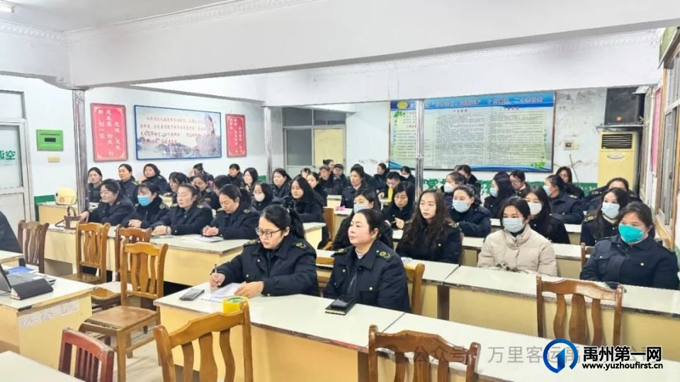 许昌万里客运有限责任公司禹州分公司召开春运动员大会