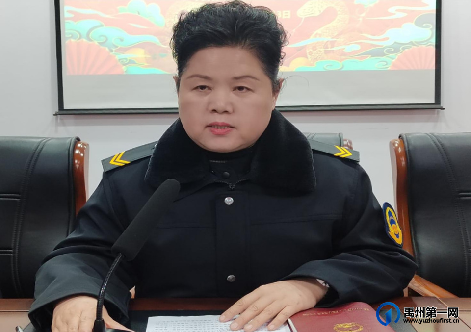 禹州公交召开2025年春运安全生产动员会