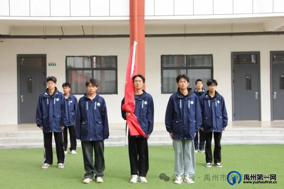 拼搏期末 共创辉煌—禹州市锦程高级中学升旗仪式 拼搏期末 共创辉煌—禹州市锦程高级中学升旗仪式