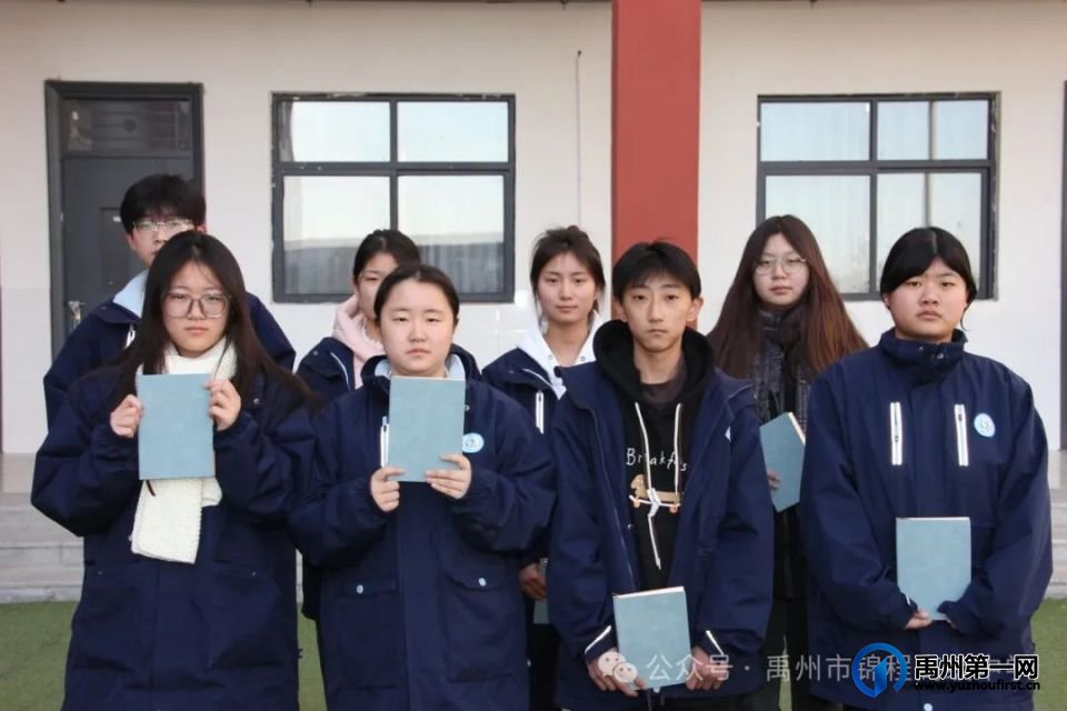 拼搏期末 共创辉煌—禹州市锦程高级中学升旗仪式 拼搏期末 共创辉煌—禹州市锦程高级中学升旗仪式