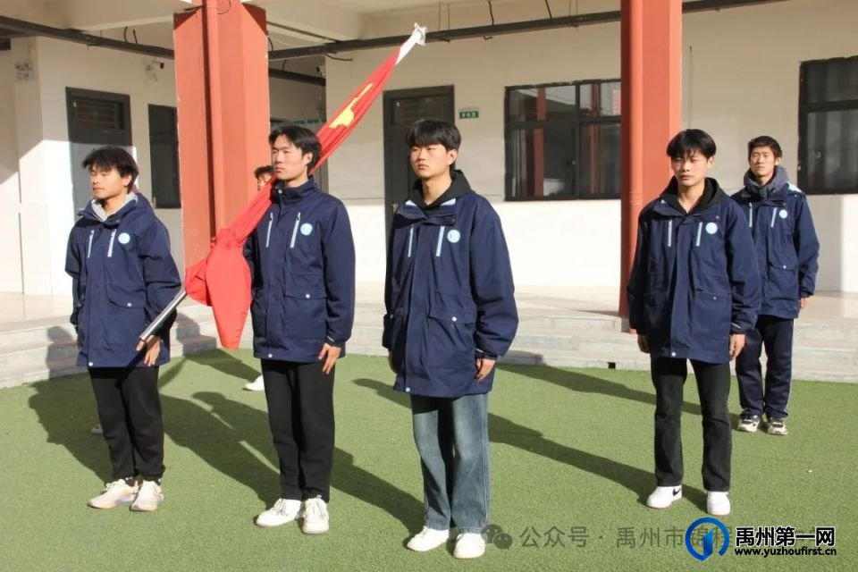 拼搏期末 共创辉煌—禹州市锦程高级中学升旗仪式 拼搏期末 共创辉煌—禹州市锦程高级中学升旗仪式