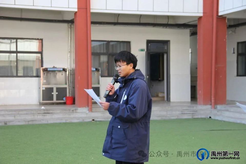 拼搏期末 共创辉煌—禹州市锦程高级中学升旗仪式 拼搏期末 共创辉煌—禹州市锦程高级中学升旗仪式