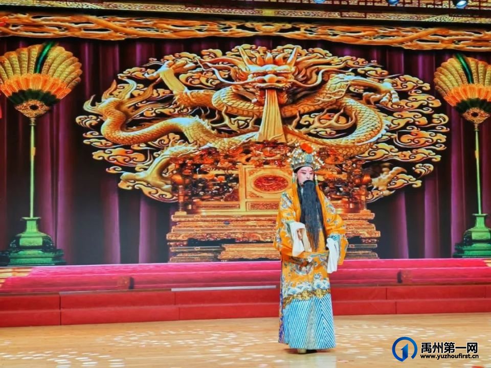 禹州公交举办2024年度总结表彰大会暨联欢晚会