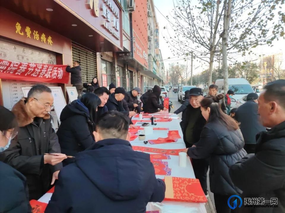 秦九堂携手中原传统书画院开展春节送春联活动 秦九堂携手中原传统书画院开展春节送春联活动