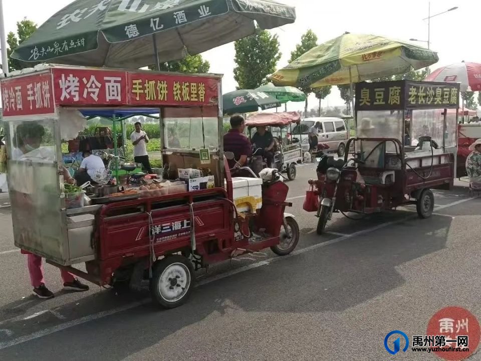 喂！一起去逛禹州“狗市”喽