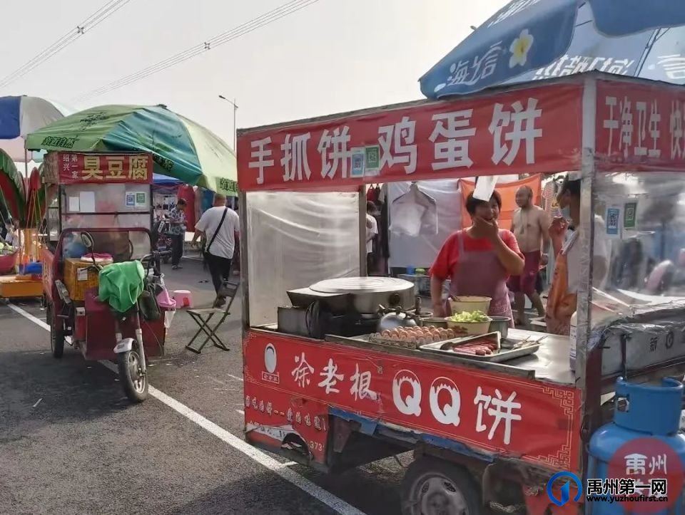 喂！一起去逛禹州“狗市”喽