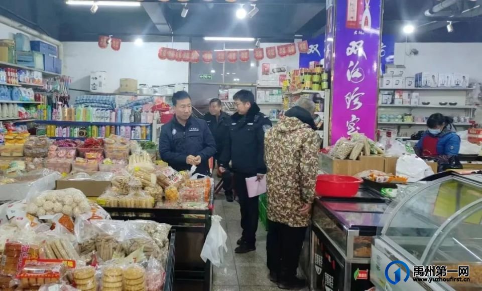 年关将至，禹州乡镇上都在忙啥？