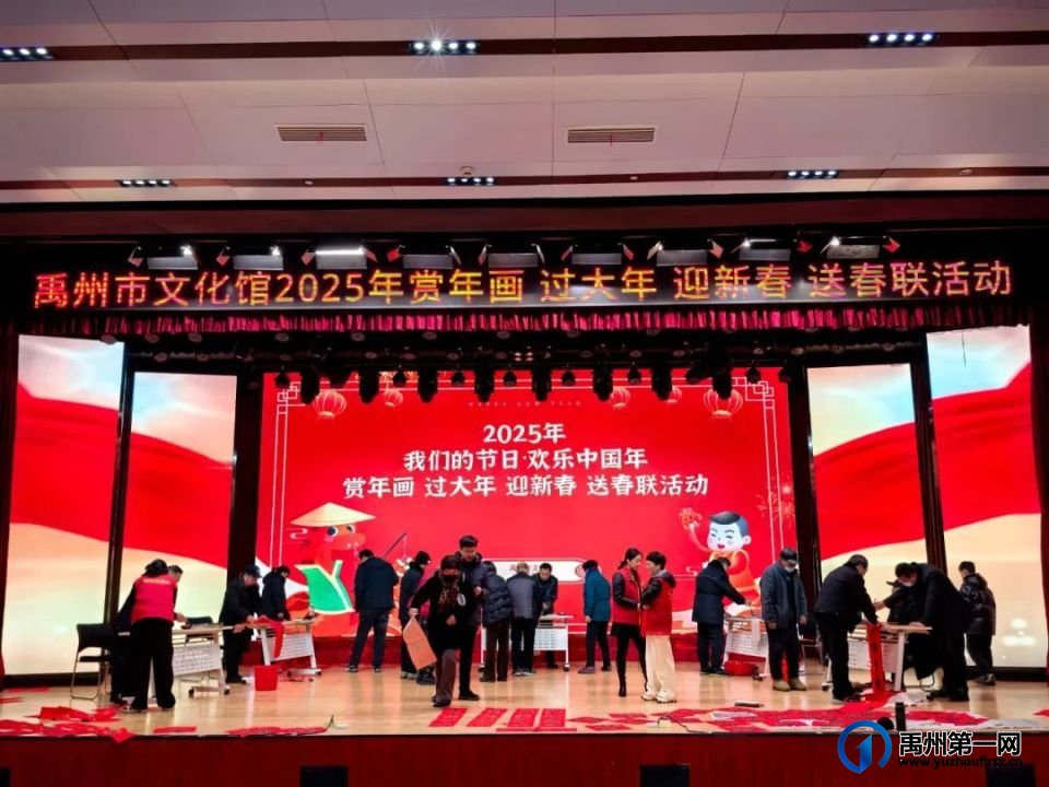 文化惠民送春联 翰墨飘香暖人心 文化惠民送春联 翰墨飘香暖人心