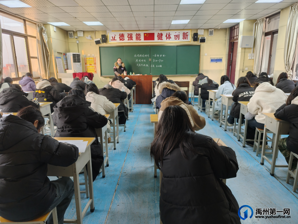 禹州中专|期末考试圆满结束
