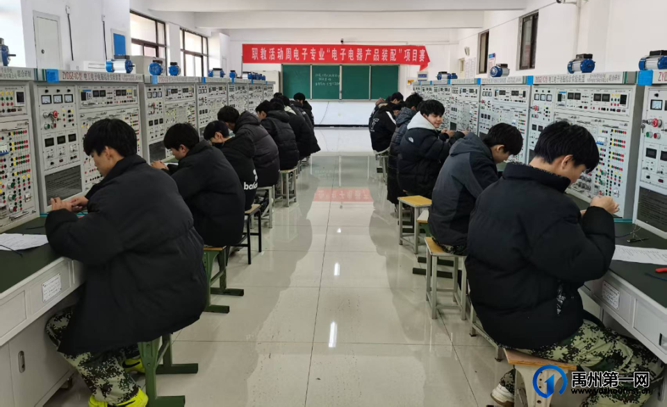 禹州中专|期末考试圆满结束