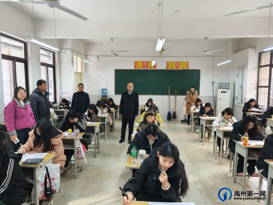 禹州中专|期末考试圆满结束