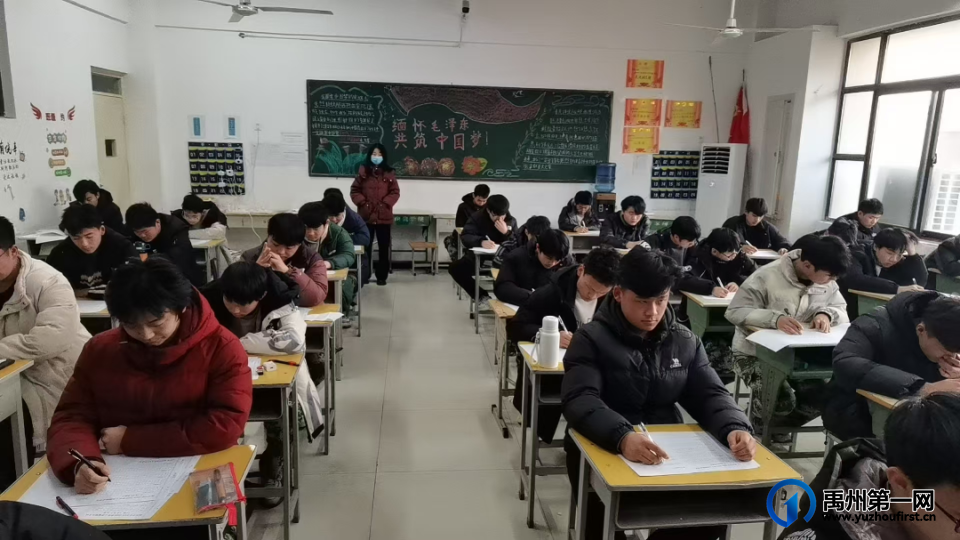禹州中专|期末考试圆满结束