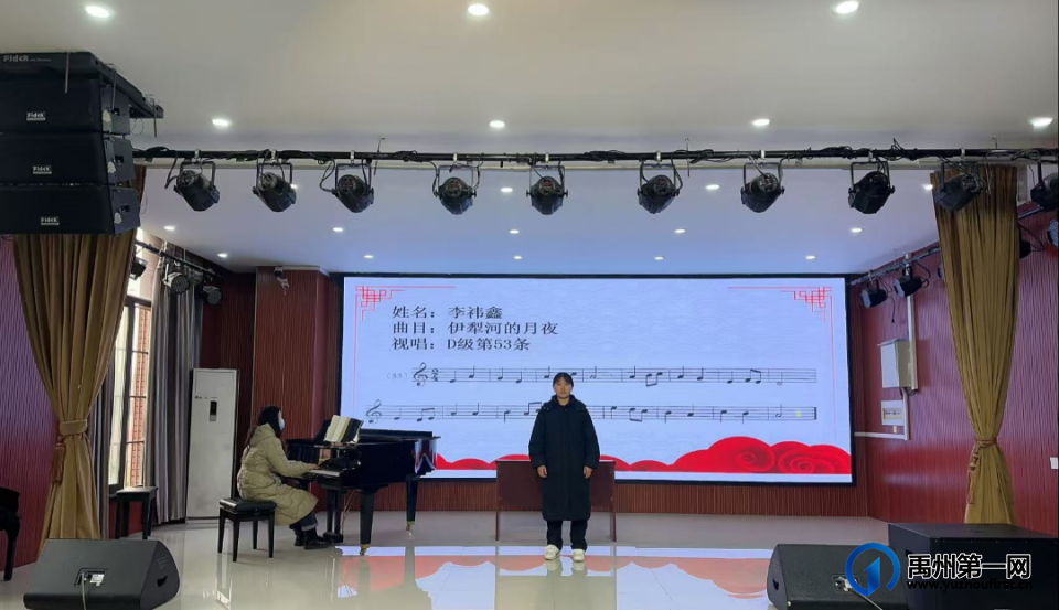 禹州中专|期末考试圆满结束