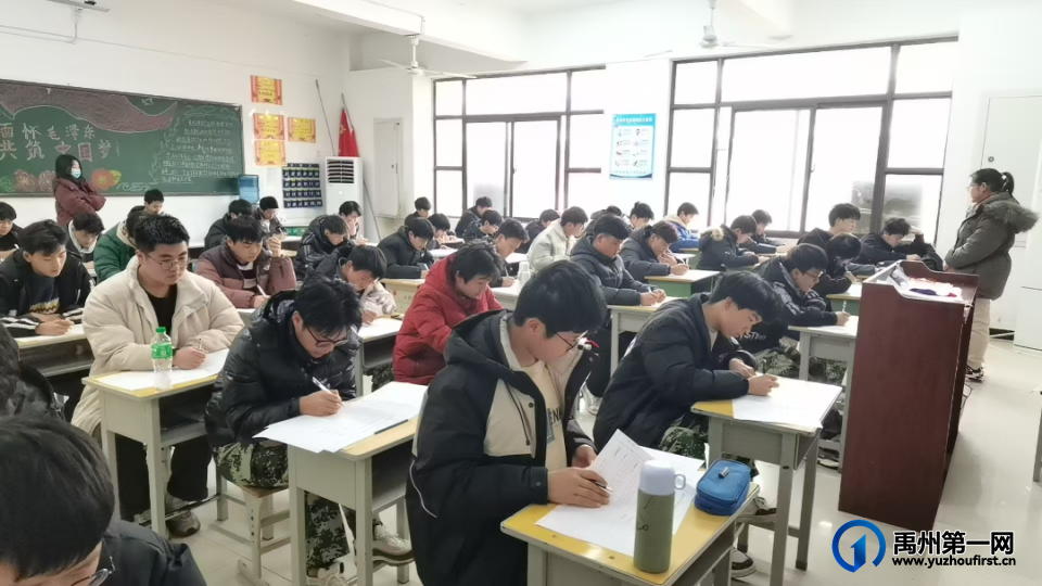 禹州中专|期末考试圆满结束