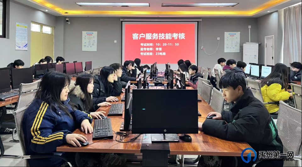 禹州中专|期末考试圆满结束