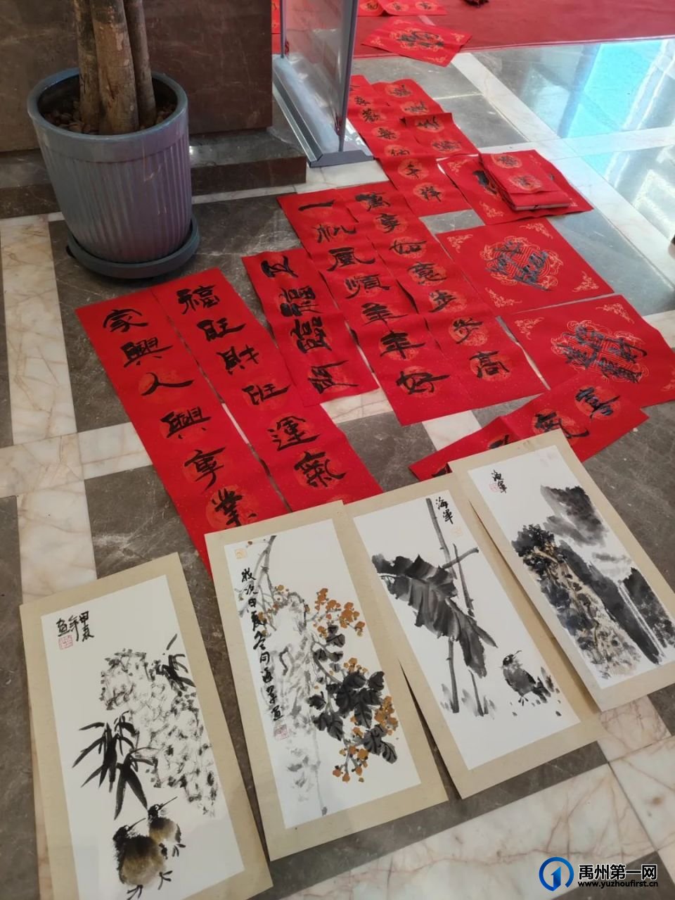 禹州市美术家协会“艺术迎新”走进御湖湾·世熙 禹州市美术家协会“艺术迎新”走进御湖湾·世熙