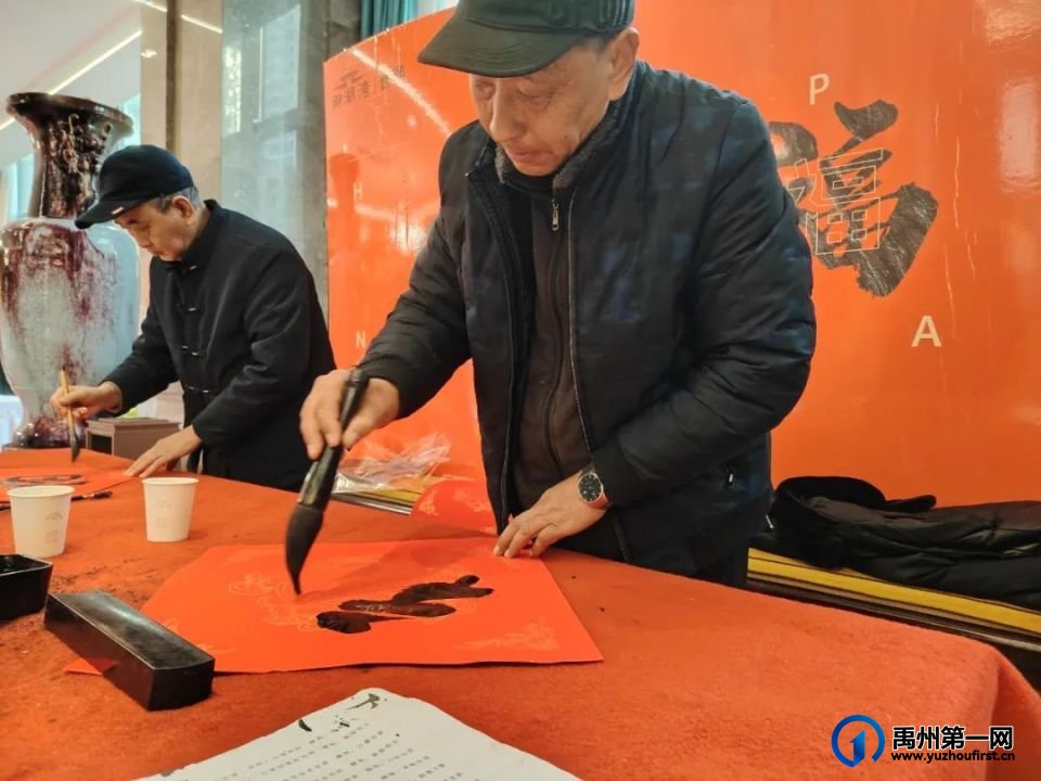 禹州市美术家协会“艺术迎新”走进御湖湾·世熙