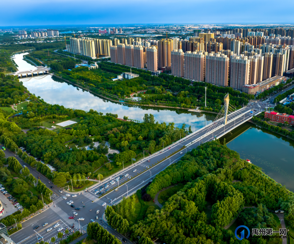 禹州恒达阳光城 | 回家做城市的芯上人，集团直批5%安家补贴，保价兜底！
