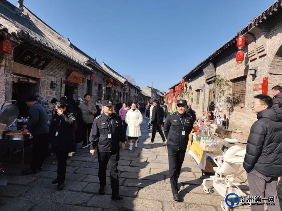 致敬坚守，禹州文旅人风景线上的“风景” ！
