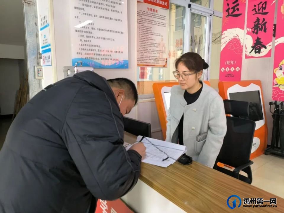 致敬坚守，禹州文旅人风景线上的“风景” ！