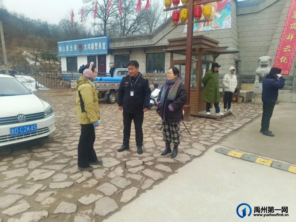 致敬坚守，禹州文旅人风景线上的“风景” ！
