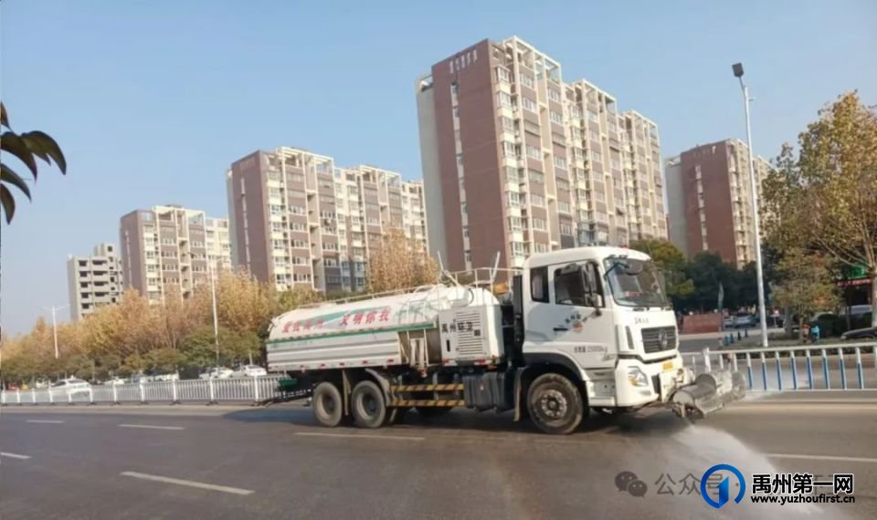 禹州环卫:坚守岗位不打烊 干干净净过新年