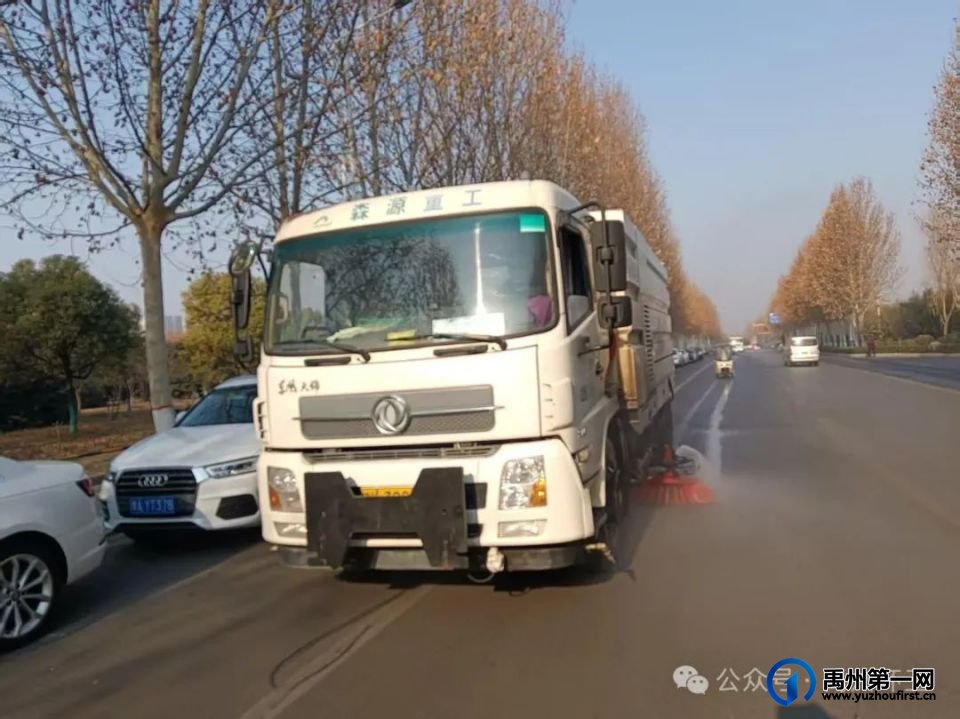 禹州环卫:坚守岗位不打烊 干干净净过新年