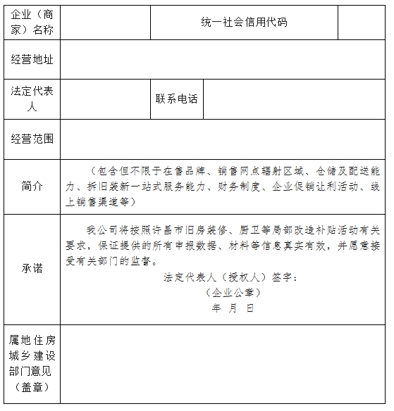 微信截图_20250624155705.png