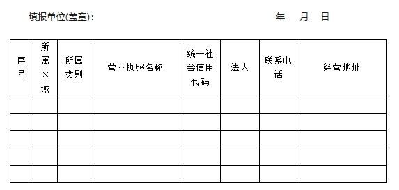 微信截图_20250624155716.png