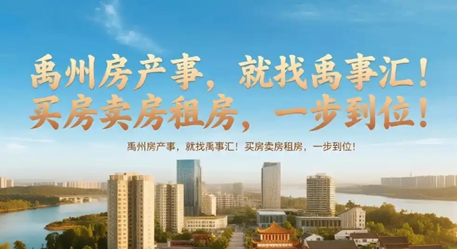 bba1cd11728b47107d3d75e8d1ebf7edfc0323bd_副本.jpg