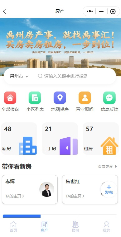 微信截图_20250725085320_副本.jpg