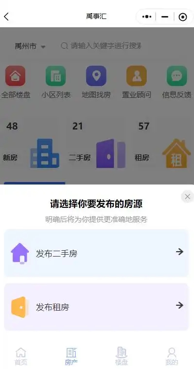 b8389b504fc2d562228d7f90f634a4ff77c66cff_副本.jpg