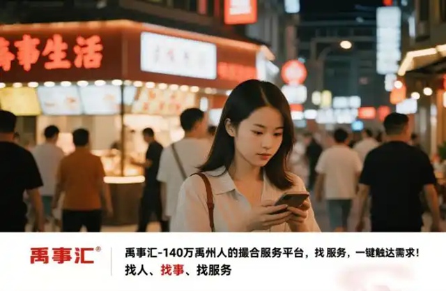 f9198618367adab482888550eccc870c8701e476_副本.jpg